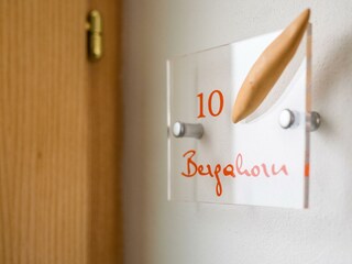 Ferienwohnung Bergahorn