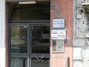 Napoli Centrale Budget Apartment - Neapel - image1