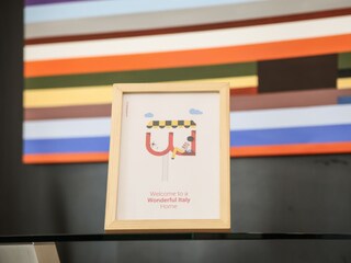 Appartement Neapel  48