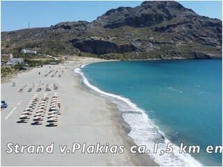 Casa per le vacanze Plakias Ambiente 18