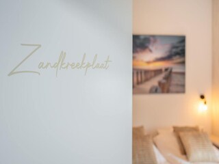Holiday house Kamperland Features 12