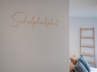 Ferienhaus Kamperland Ausstattung 14