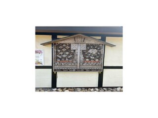 Holiday park Waldbrunn (Odenwald)  36