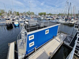 Vakantiepark Laren (Nordholland) Buitenaudio-opname 2