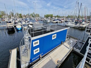 Vakantiepark Laren (Nordholland) Buitenaudio-opname 3