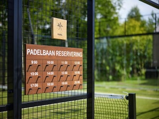 Ferienpark Appelscha  37