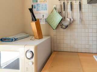 Appartement Bouillon  40