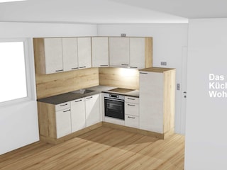 Ansicht Küche