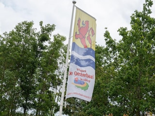 Ferienpark Wemeldinge Umgebung 35