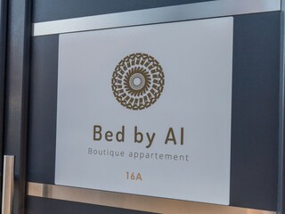 Ferienhaus Kortgene Außenaufnahme 3