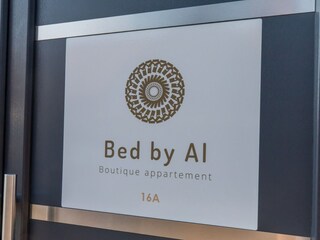 Casa de vacaciones Kortgene Grabación al aire libre 5