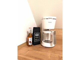 Ferienwohnung Quakenbrück Ausstattung 23