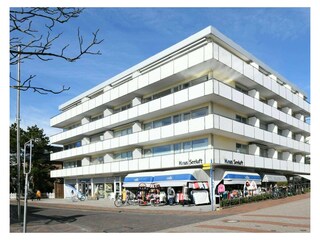 Apartamento de vacaciones Minsen Grabación al aire libre 14