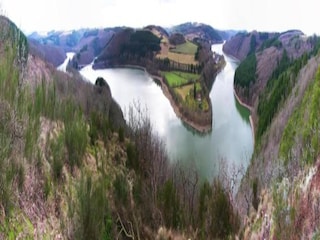 Parc de vacances Nommern Environnement 25