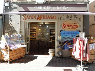 Vakantiehuis Saint-Romain-en-Viennois Omgeving 17