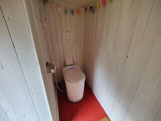 Holiday house Welt  31