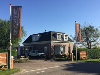 Vakantiehuis Noordwijk Buitenaudio-opname 7