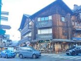 Apartamento Morzine Grabación al aire libre 1