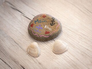 Appartamento St. Peter-Ording  18