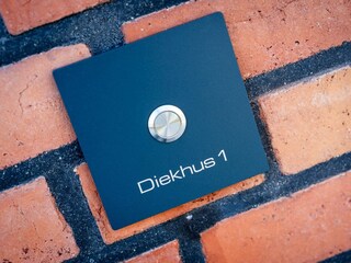 Ferienhaus St. Peter-Ording Ausstattung 44