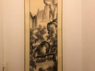 Appartement Paris  12