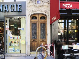 Appartement Paris  7