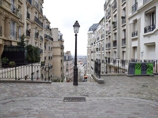 Appartement Paris Environnement 19