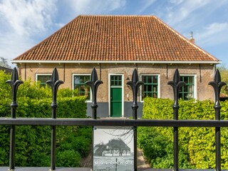 Farmhouse Heinkenszand Outdoor Recording 7