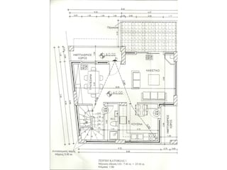 Ferienhaus Pitsidia Grundriss 21