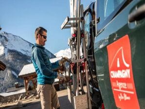 Appartement 3 Kamers voor 6 personen - Champagny en Vanoise - image1