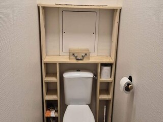 Apartamento Le Revard  8