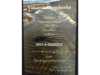 Vakantiebiggekerke de 2 Biggetjes