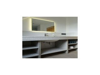 Maison de vacances Kopendorf Équipement 20