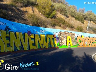 Casa per le vacanze Cipressa Registrazione all'aperto 11