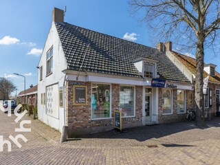 Holiday house Aagtekerke Environment 32