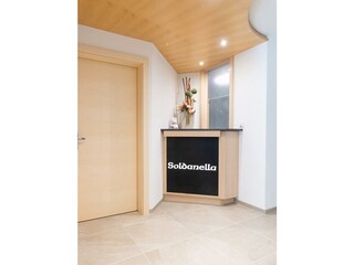 2102-1_003_wf-soldanella_09-21