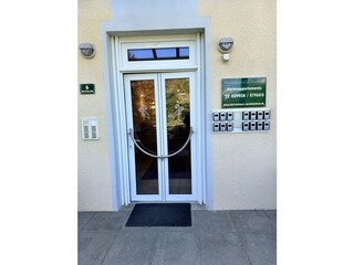 Herzlich Willkommen