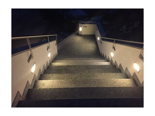 Hausaufgang