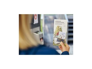 Gästekarte der Region (c) Alex Kaiser - Alpenregio