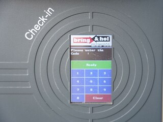 Schlüsselbox