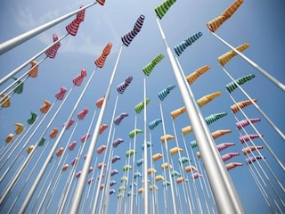 Apartment De Haan Umgebung 9