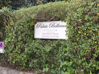 Appartement Antibes Omgeving 23