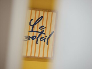 Ferienhaus Rantum Ausstattung 44