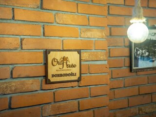 Casa per le vacanze Welt  38