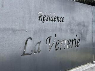 Appartement La Rochelle  3