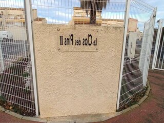 Apartment Marseillan Outdoor Recording 20