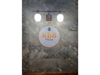 Our Logo