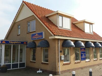 Firma Vakantieburo Julianadorp - Frau Jessica Lankhuizen