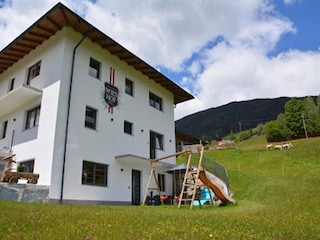 Ferienpark Neukirchen am Großvenediger Außenaufnahme 11
