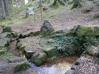 Goldbrunnen